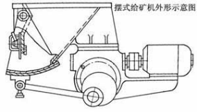 興業(yè)新樣本（選礦）69174.png